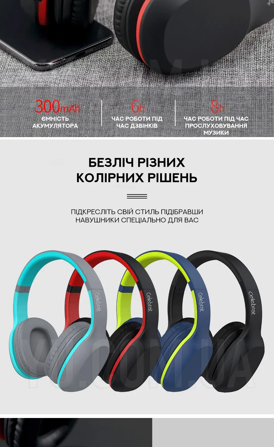 Бездротові навушники Celebrat A18 з 10 годинами роботи та швидкою зарядкою Бездротові навушники Celebrat A18 з 10 годинами роботи та швидкою зарядкою